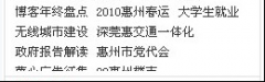 div+css网页的内容显示不完整的分析与解决