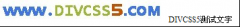 CSS布局文字与图片同排，文字上下垂直居中