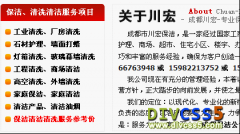 div间距设置