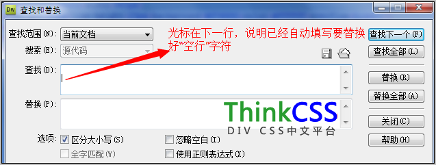填写内容截图