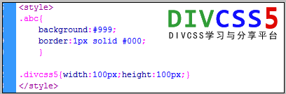 未压缩代码截图