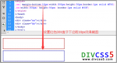 margin 0 auto什么作用