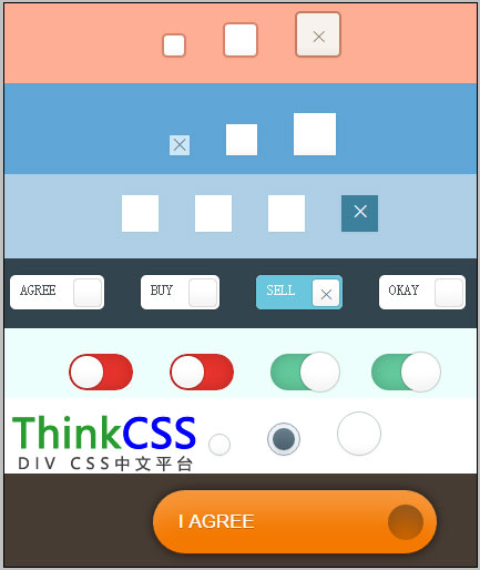 CSS多选框 复选框美化效果图