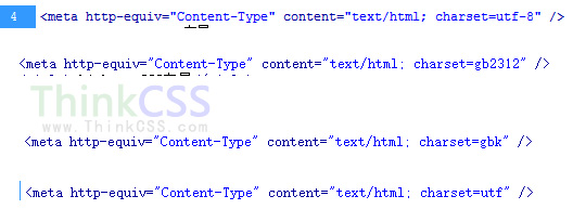 GBK UTF8 GB2312 UTF-8四者的区别