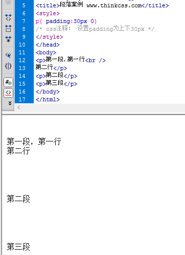 上下padding间距为30px效果