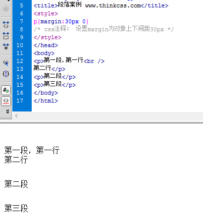设置p标签上下margin间距为30px